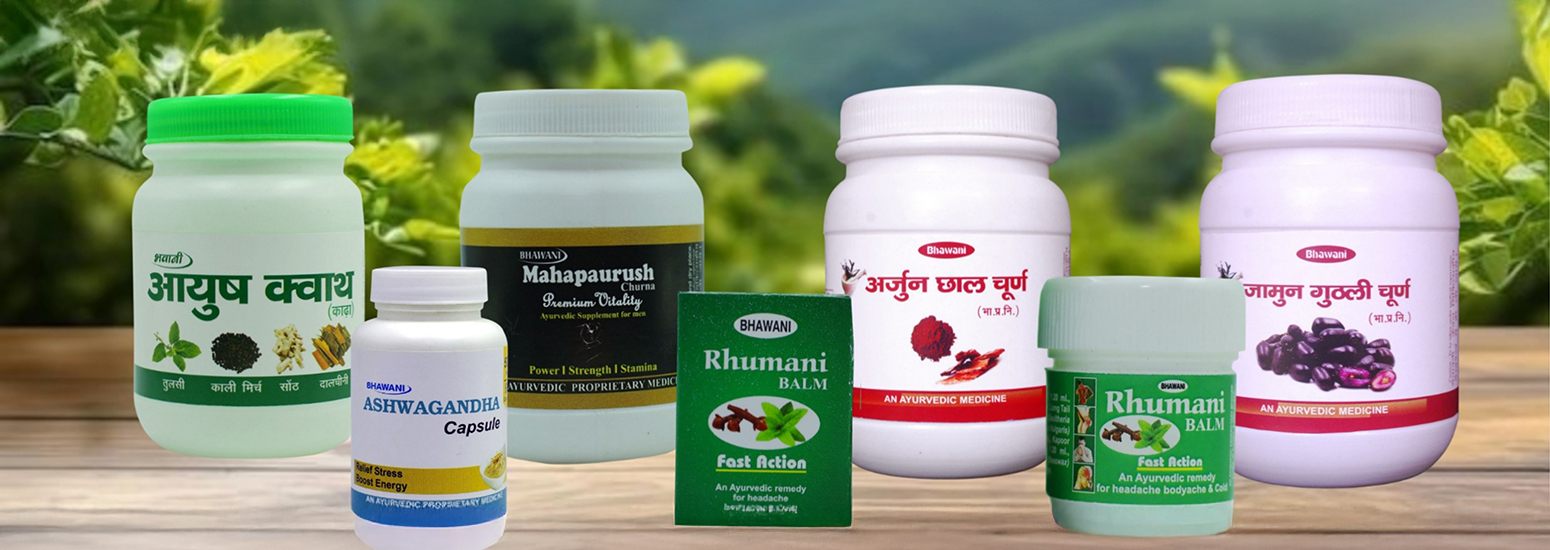 QUALITY PRODUCTS AT YOUR DOORSTEP